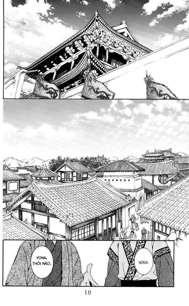 Chapter 60