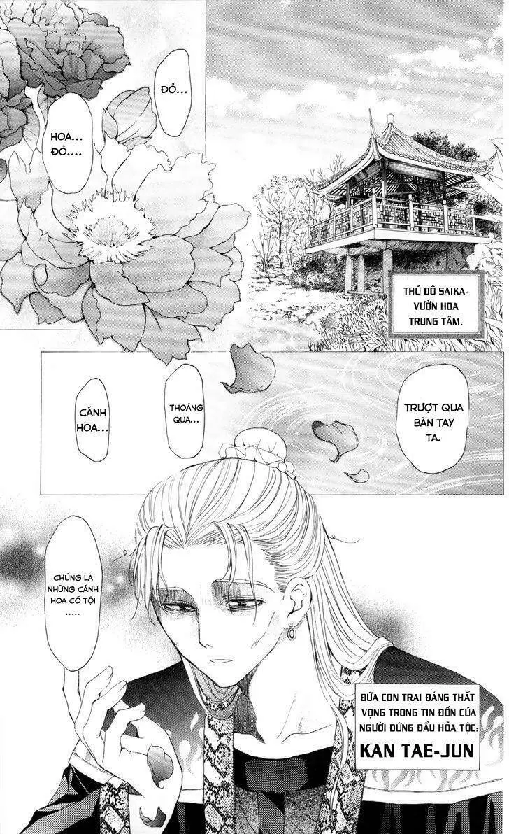 Chapter 52