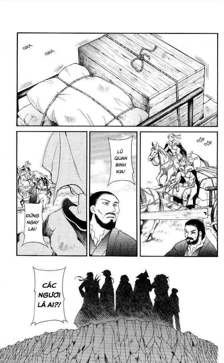 Chapter 49