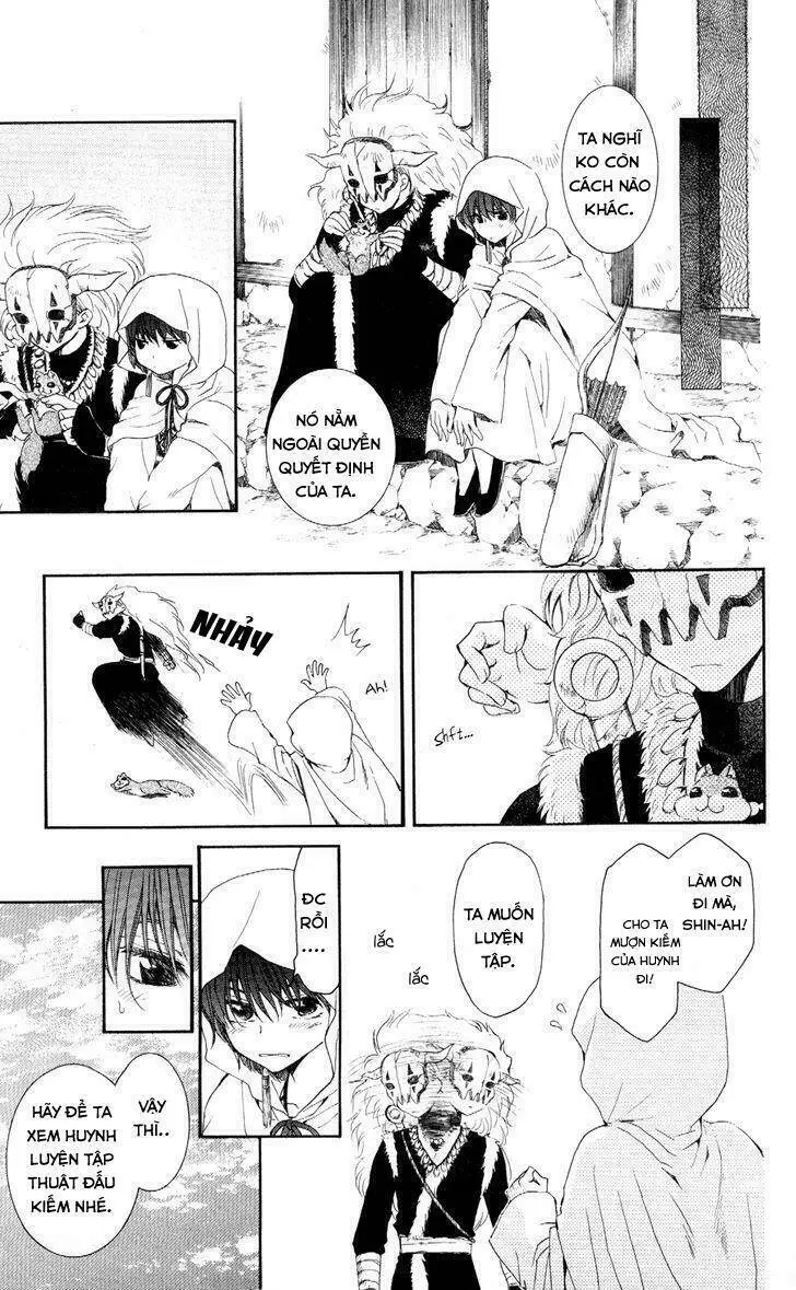 Chapter 49