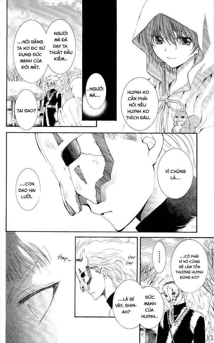 Chapter 49