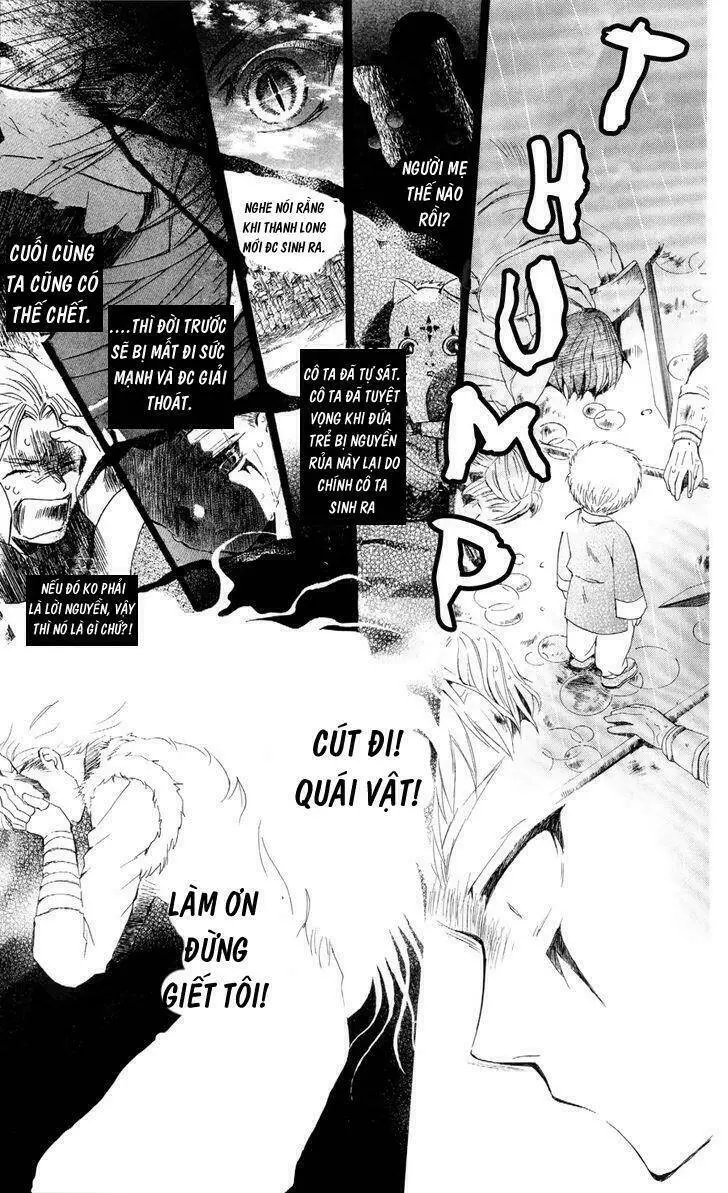 Chapter 49