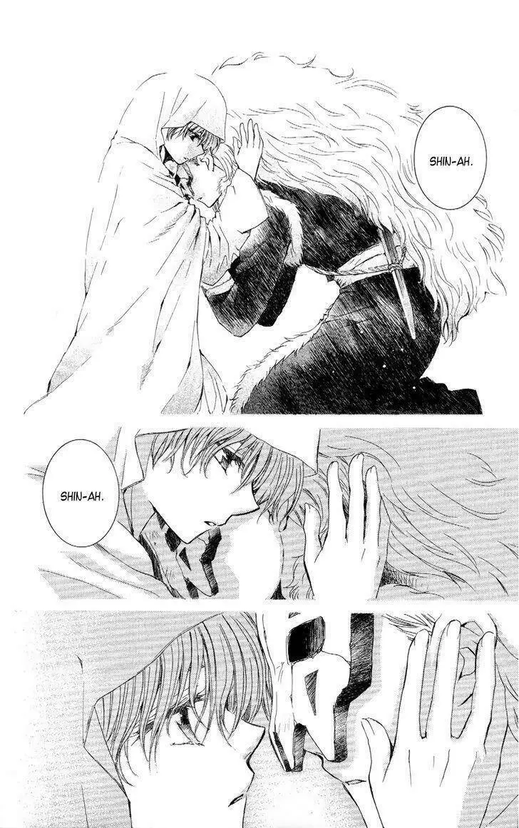 Chapter 49
