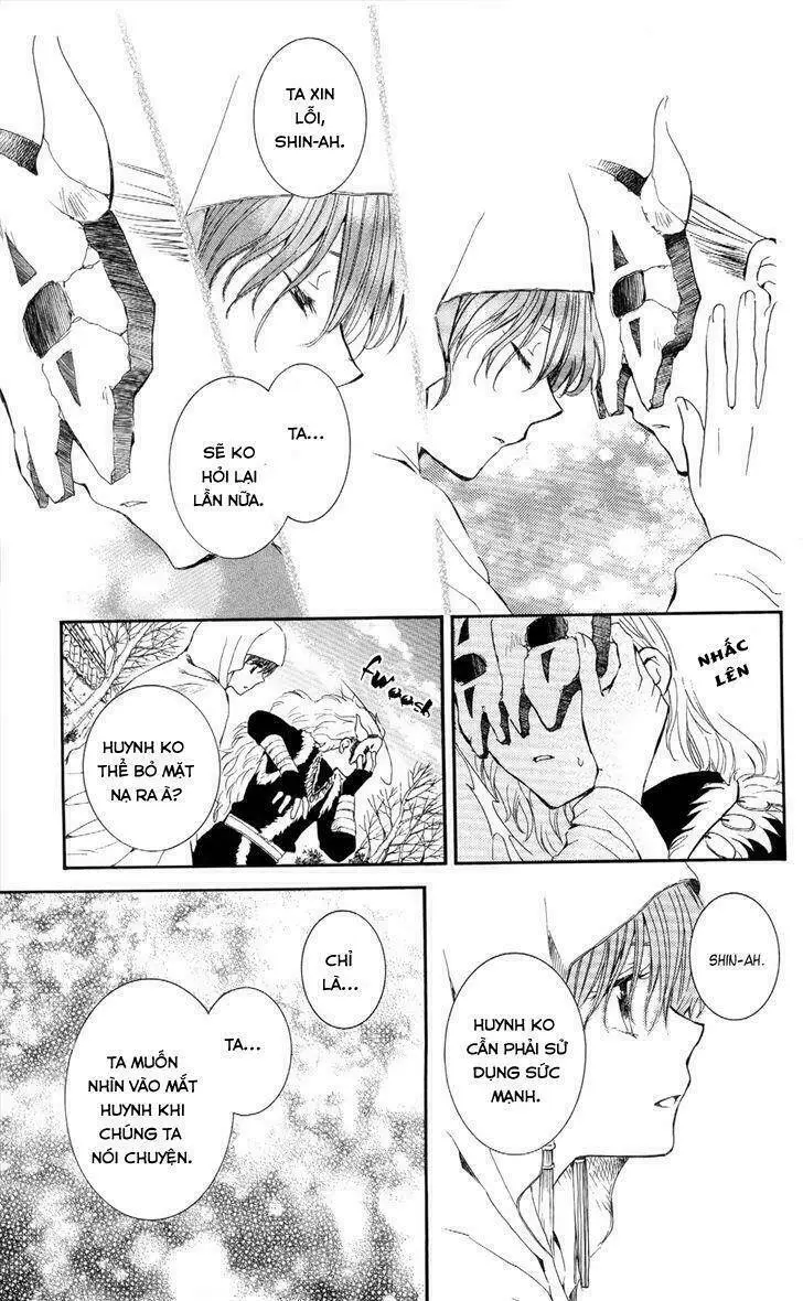 Chapter 49