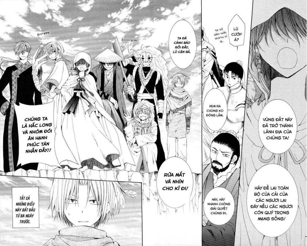 Chapter 49