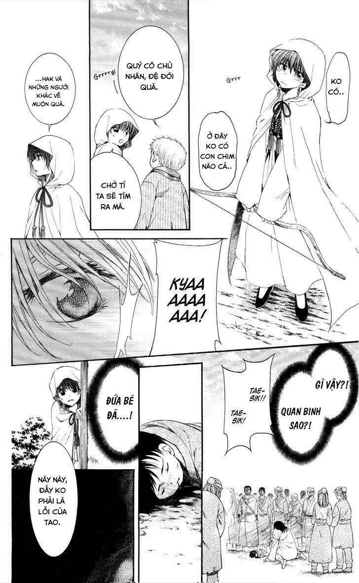 Chapter 49