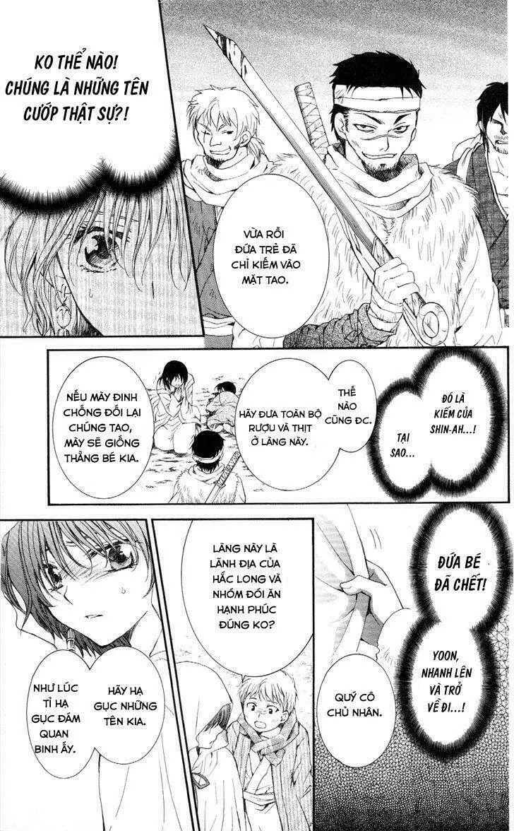 Chapter 49