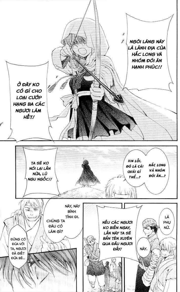 Chapter 49