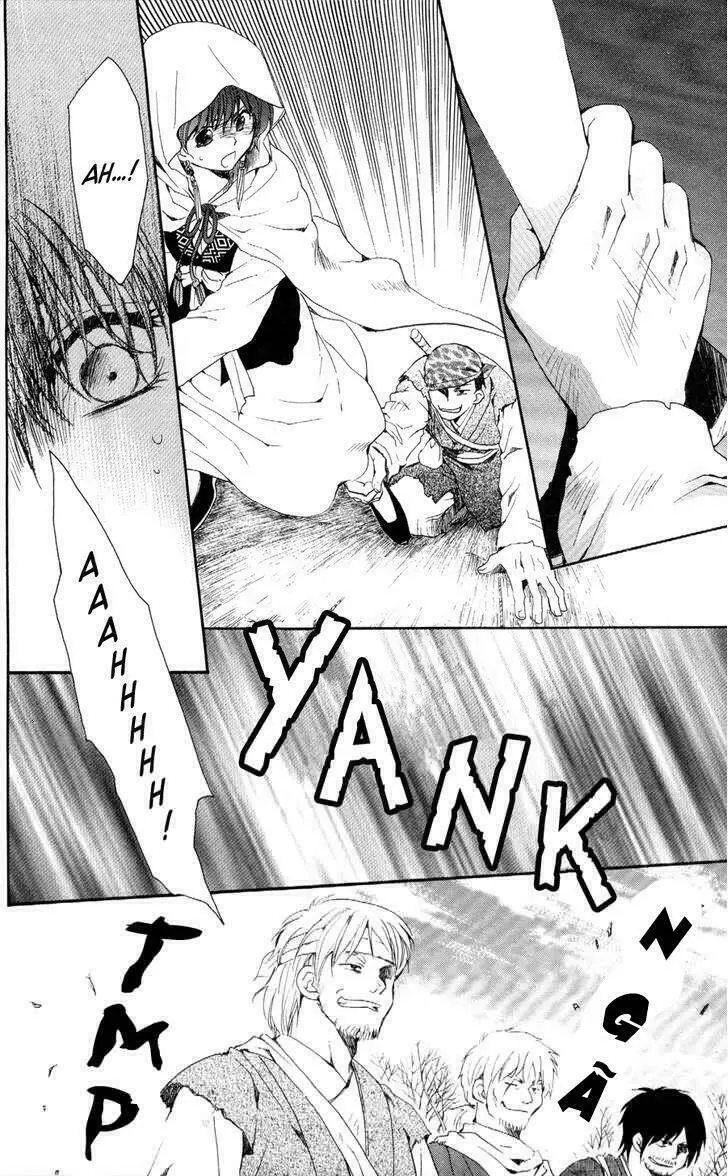 Chapter 49