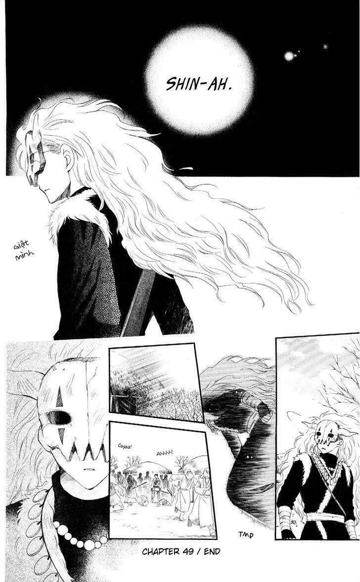 Chapter 49