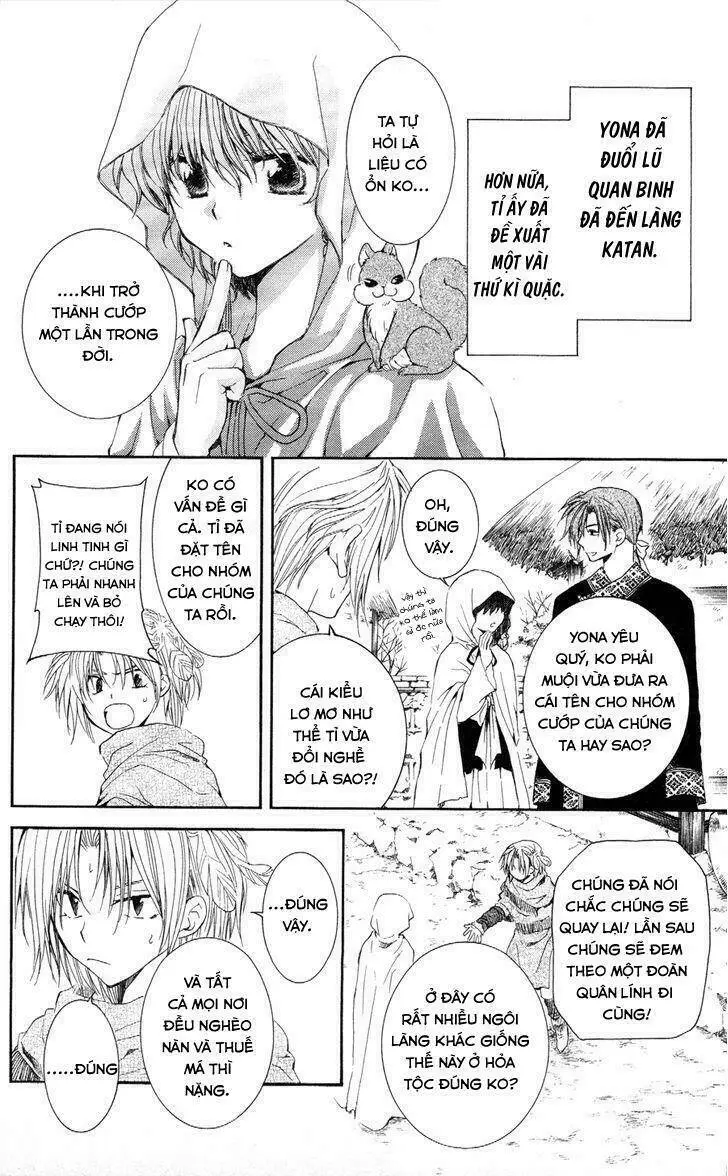 Chapter 49