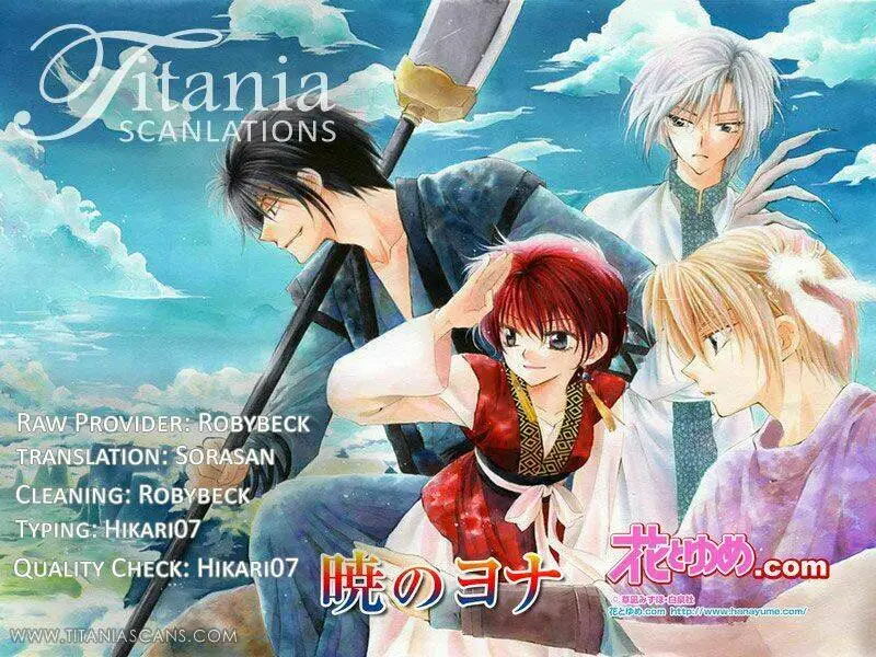 Chapter 49