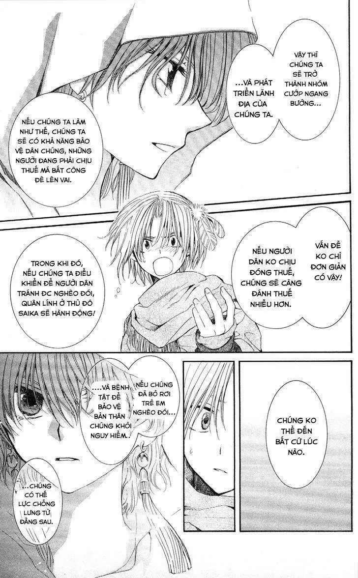 Chapter 49