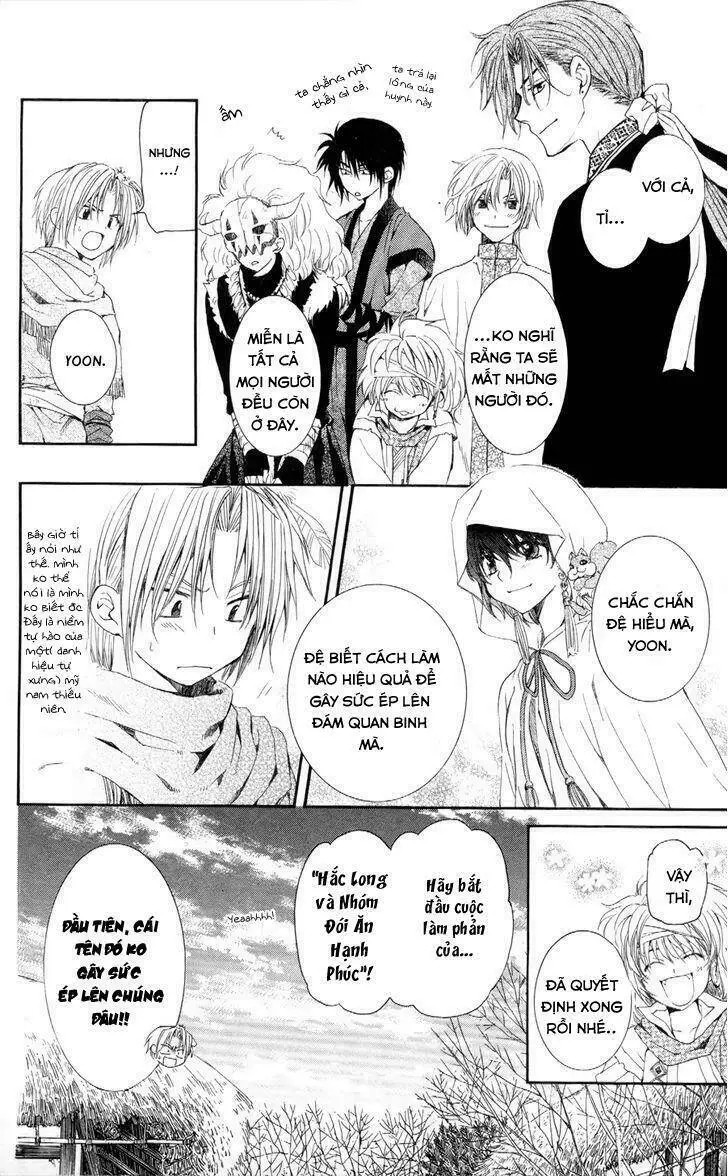 Chapter 49