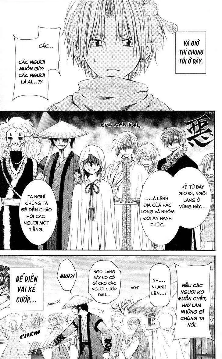Chapter 49