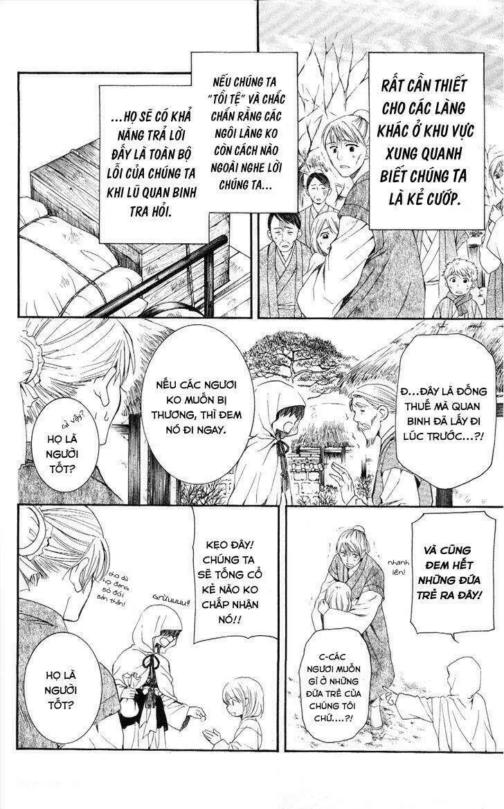 Chapter 49