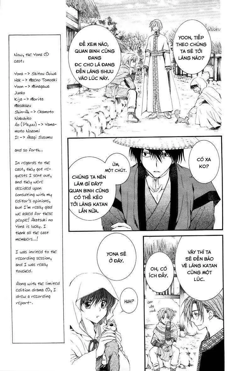 Chapter 49