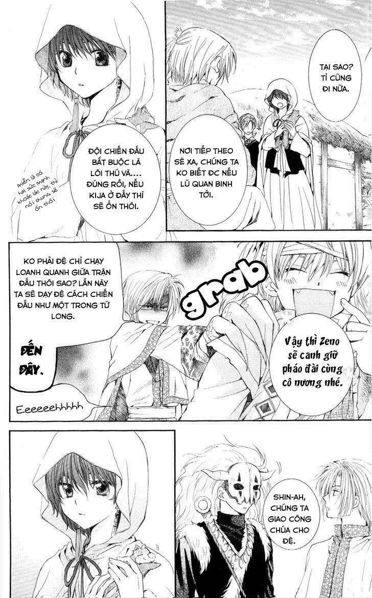Chapter 49