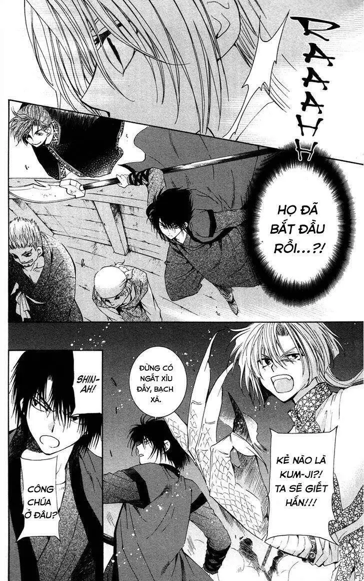Chapter 36