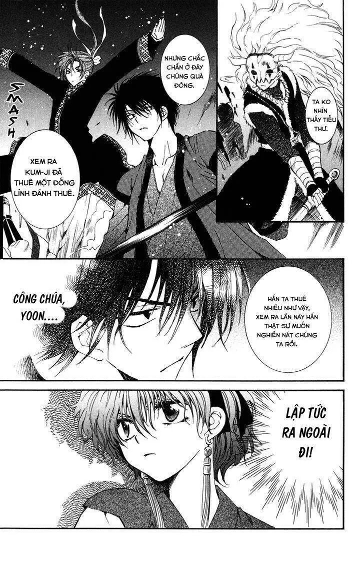 Chapter 36