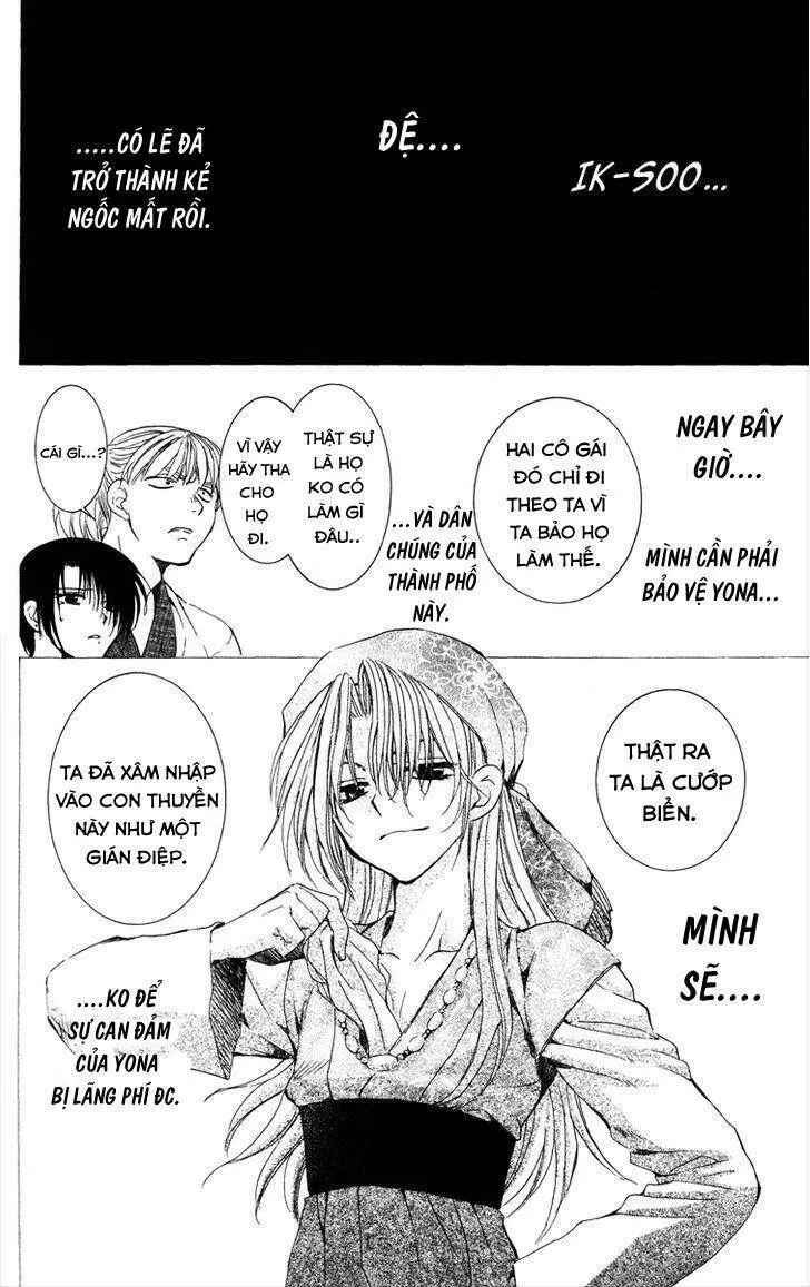 Chapter 36