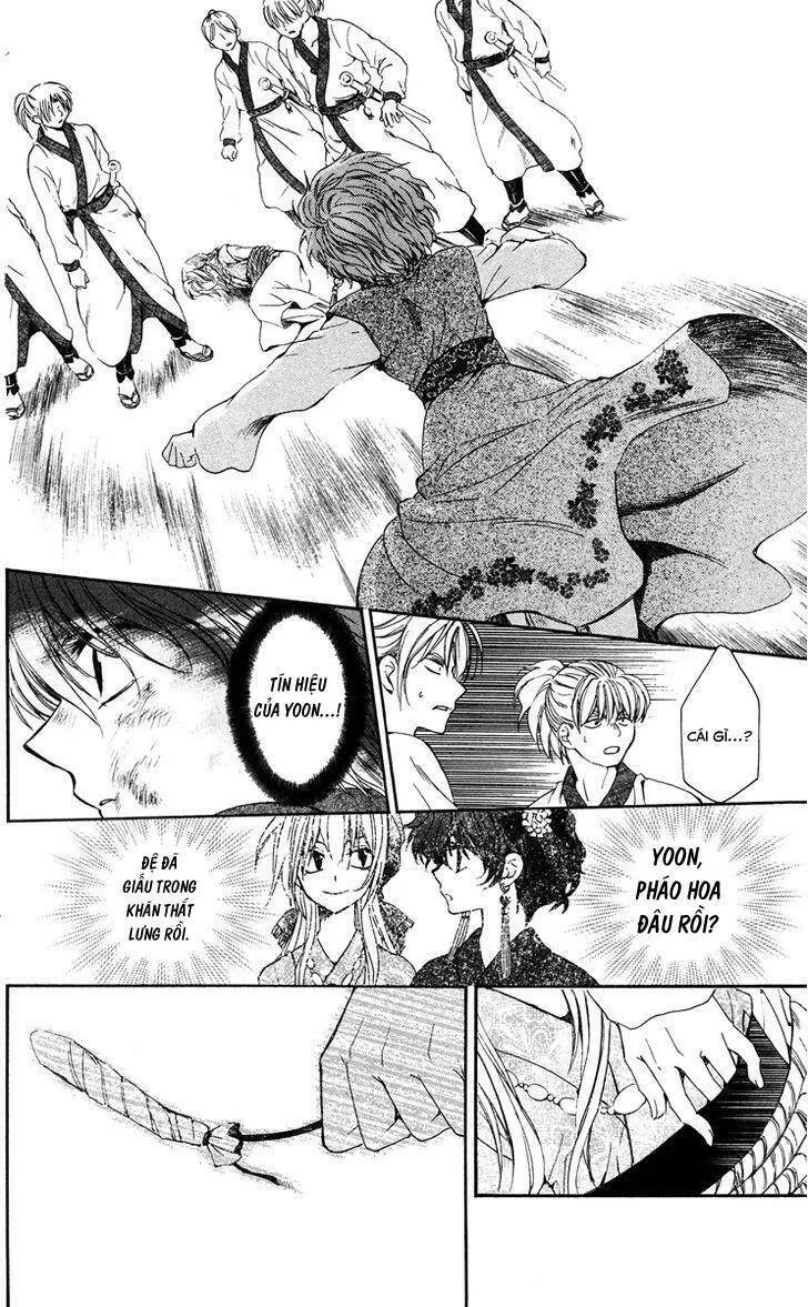 Chapter 36