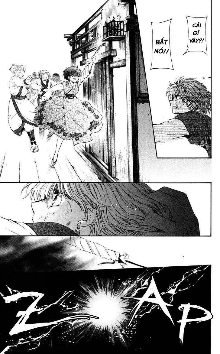 Chapter 36