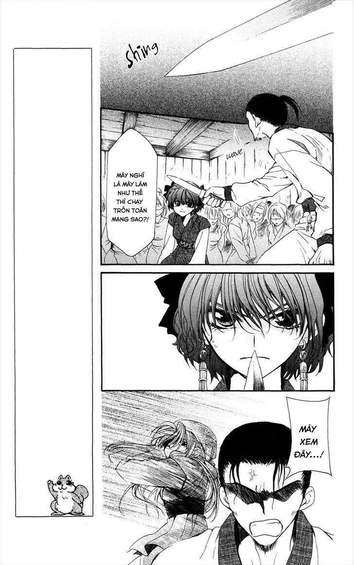 Chapter 36