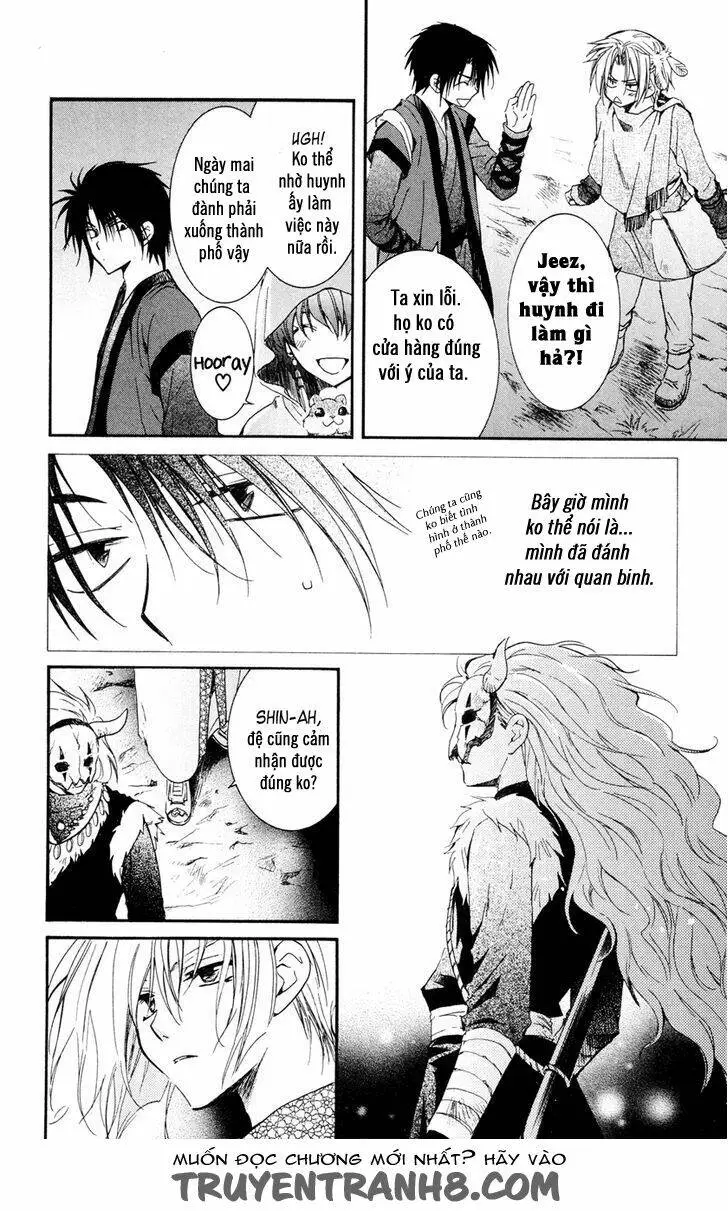 Chapter 27