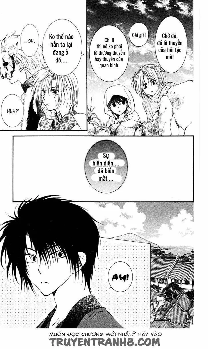 Chapter 27