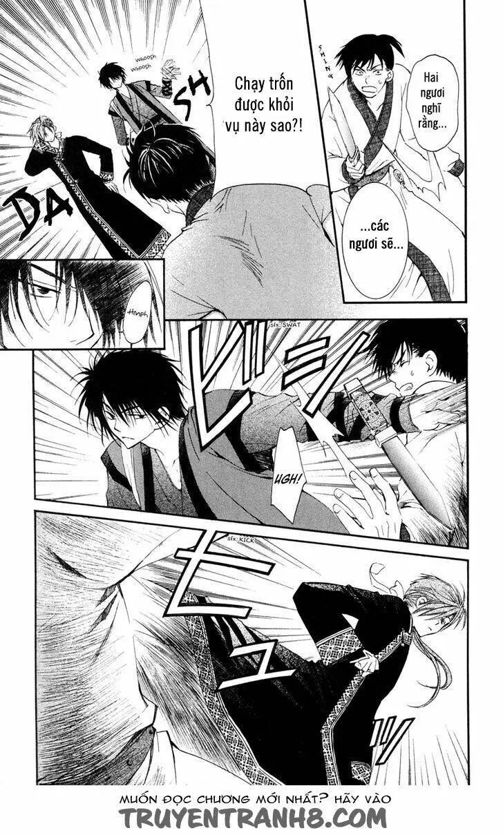 Chapter 27