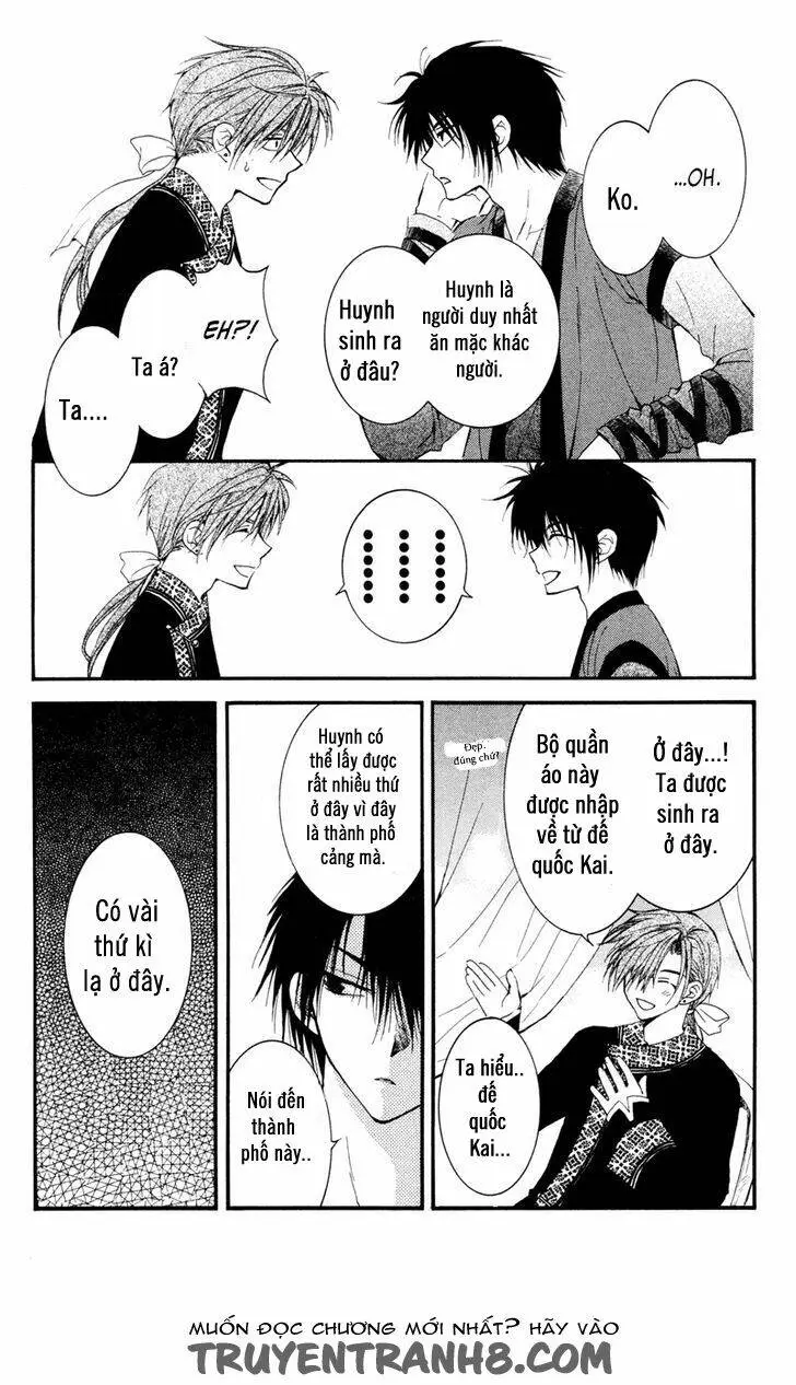 Chapter 27