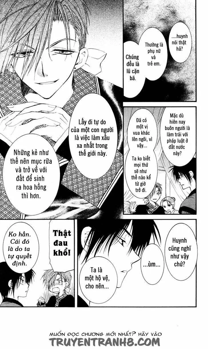 Chapter 27