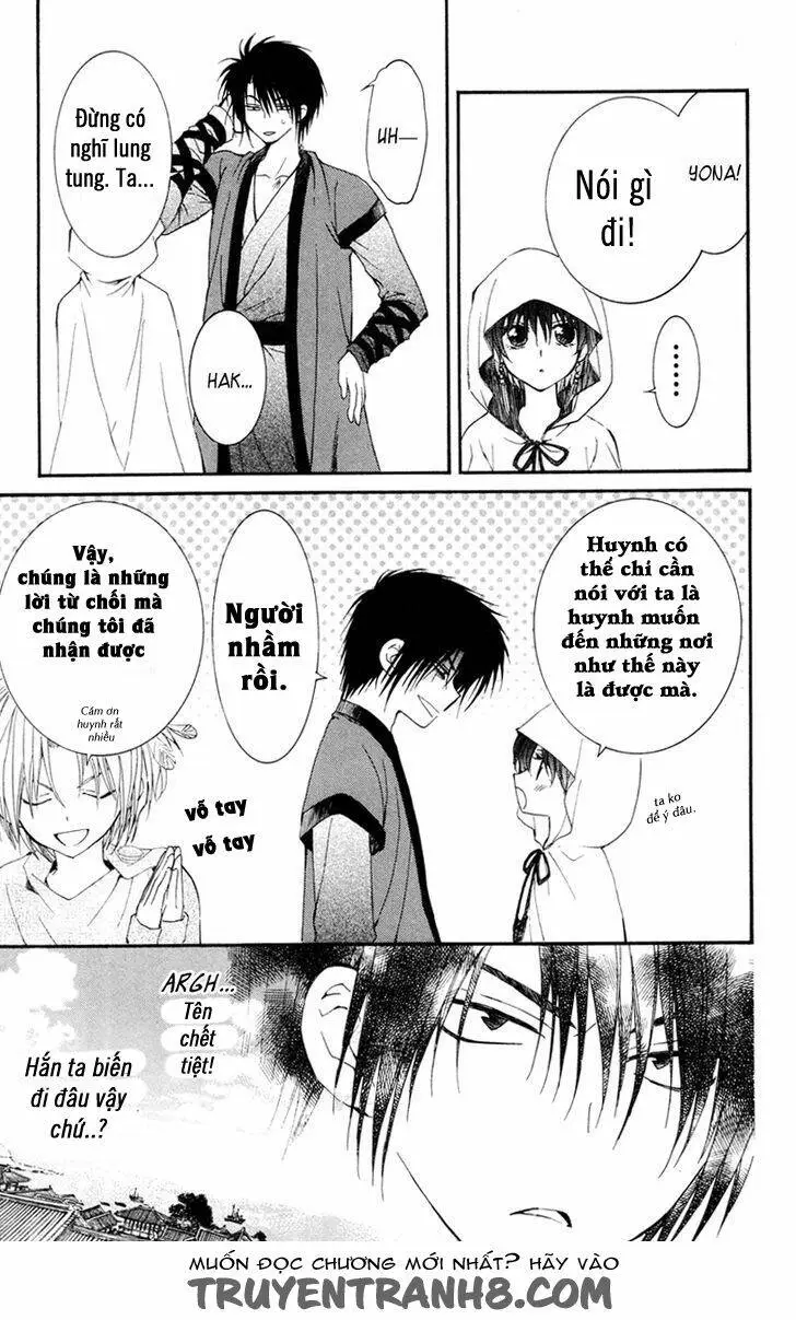 Chapter 27