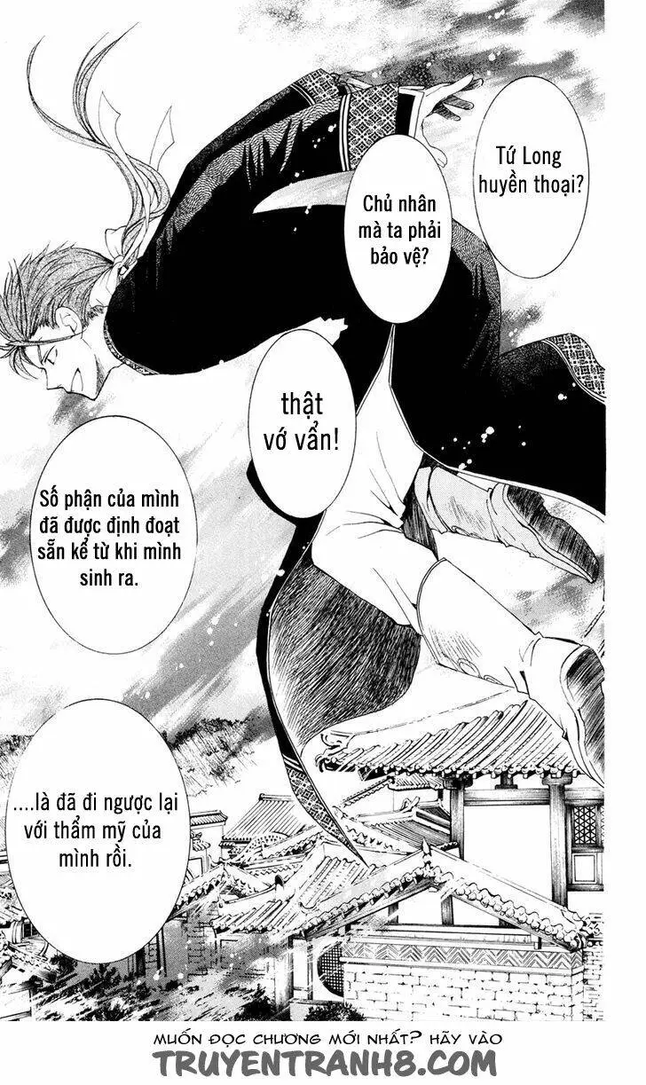 Chapter 27