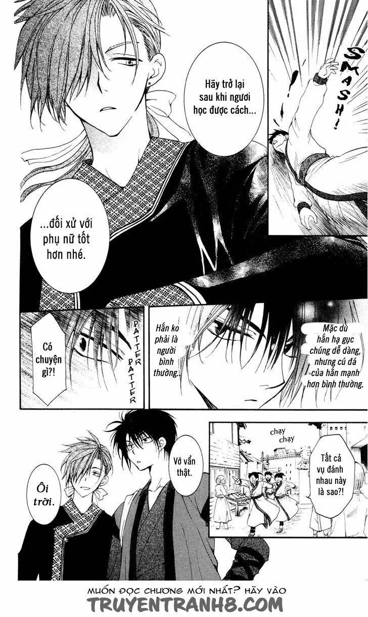 Chapter 27