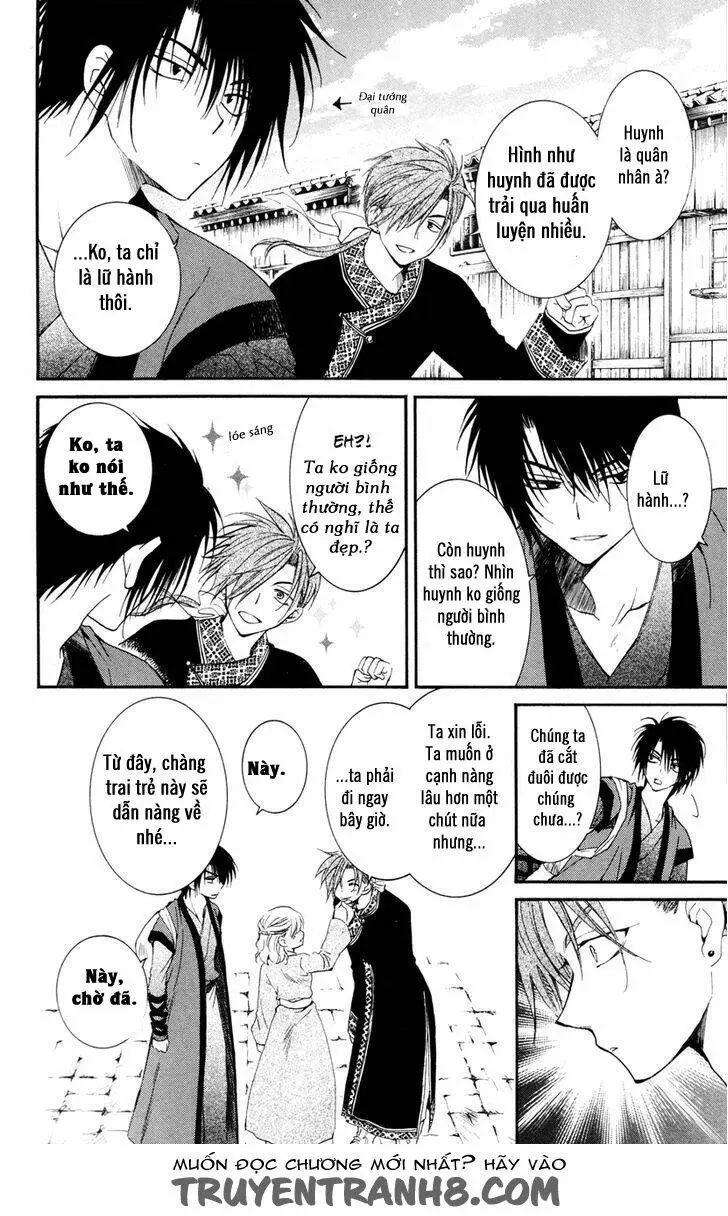 Chapter 27