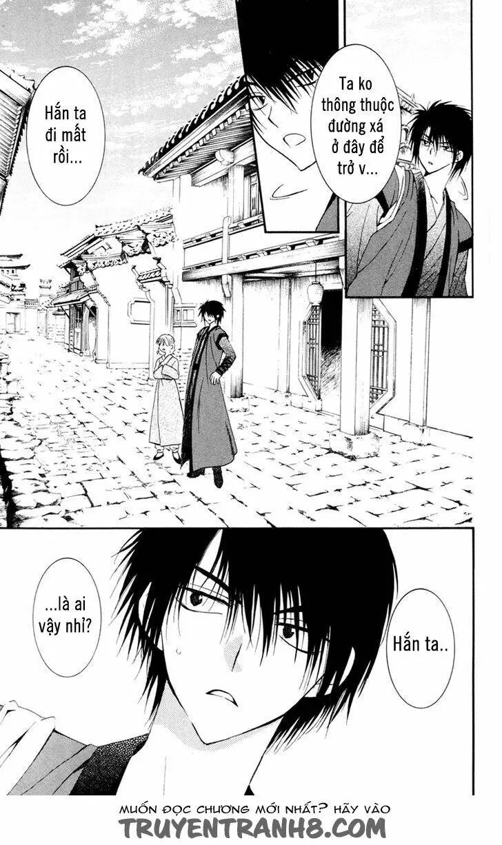 Chapter 27