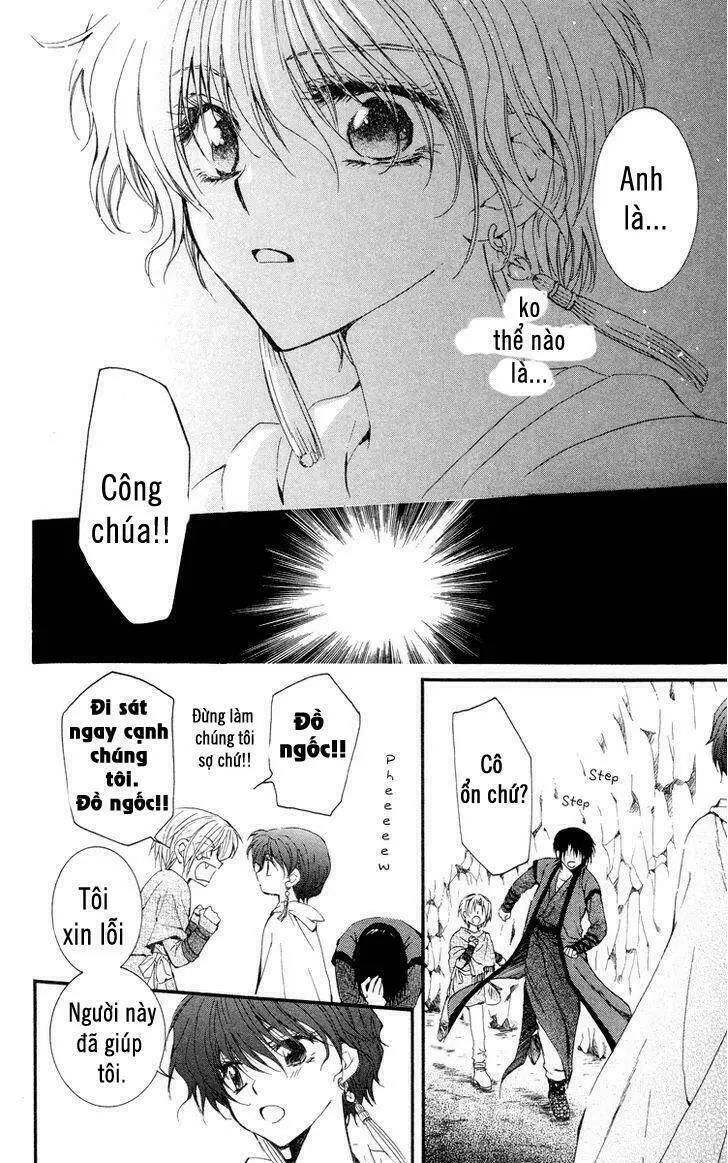Chapter 20