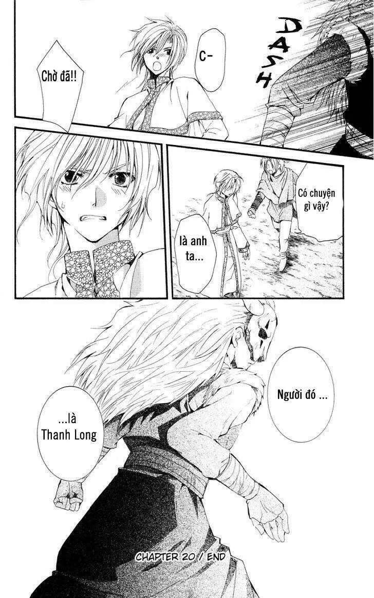 Chapter 20