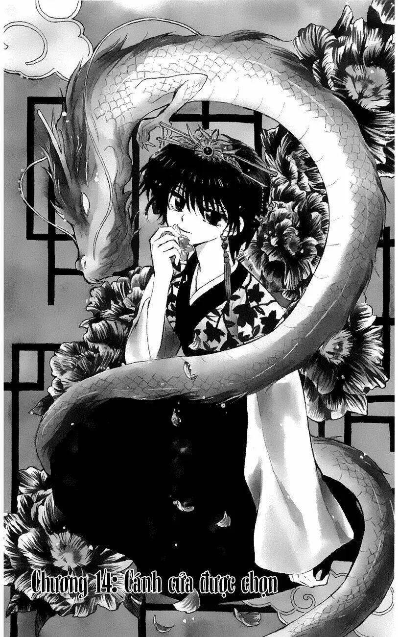 Chapter 14