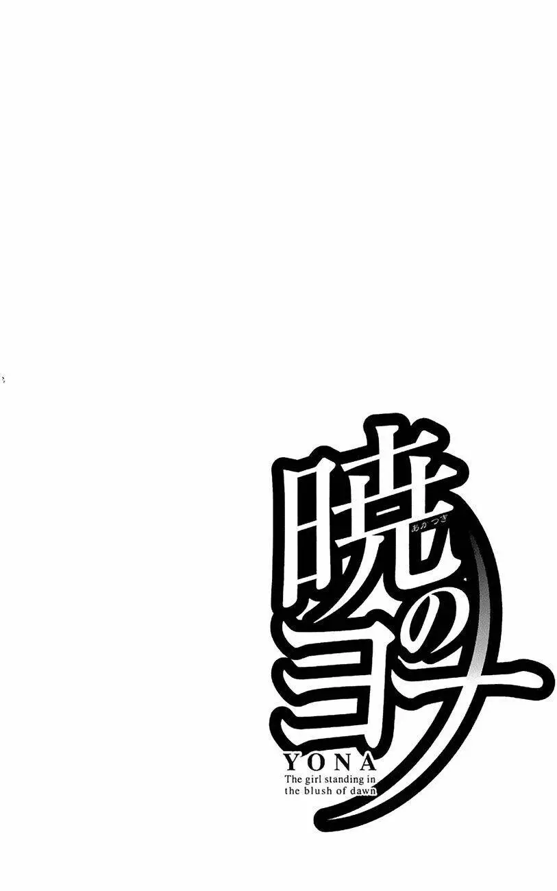 Chapter 14