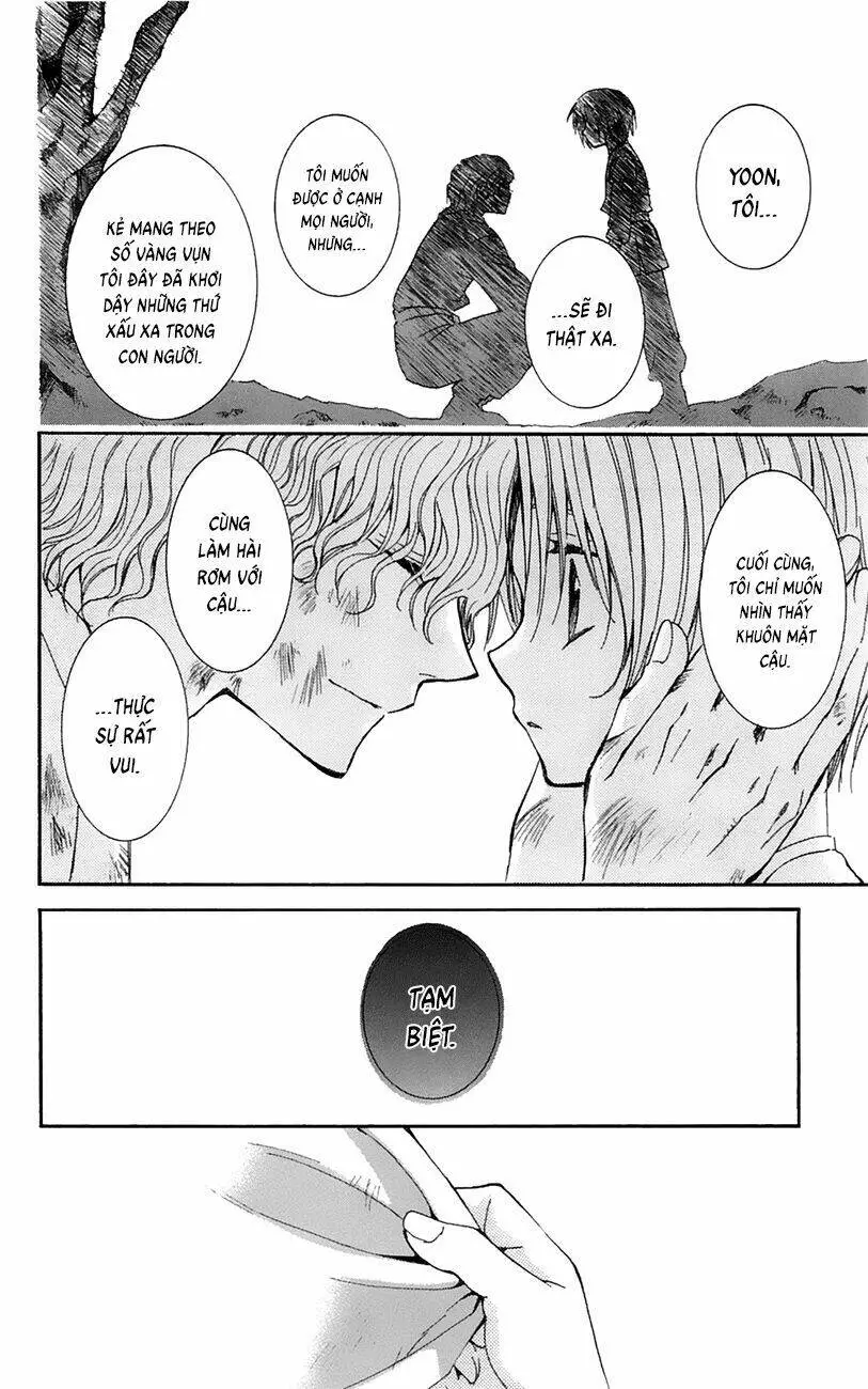 Chapter 14