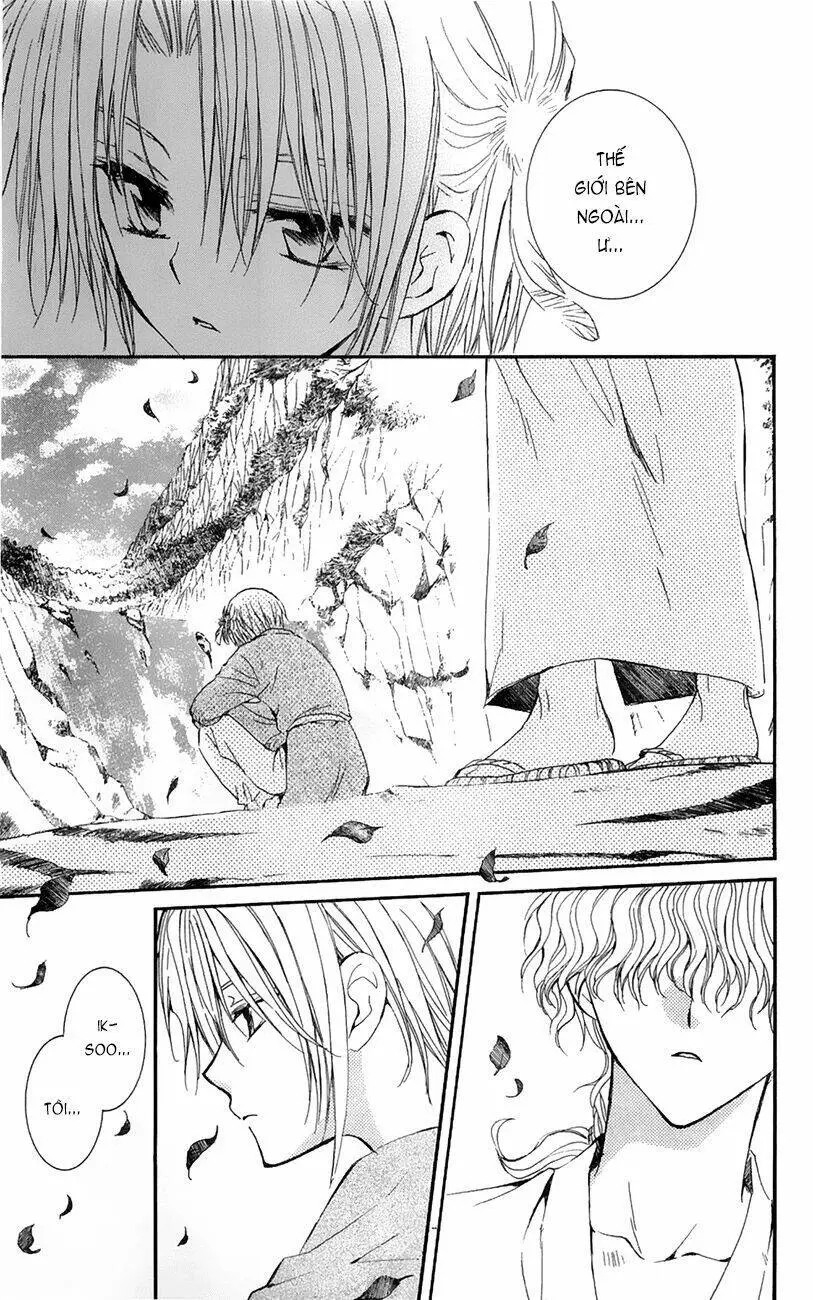 Chapter 14