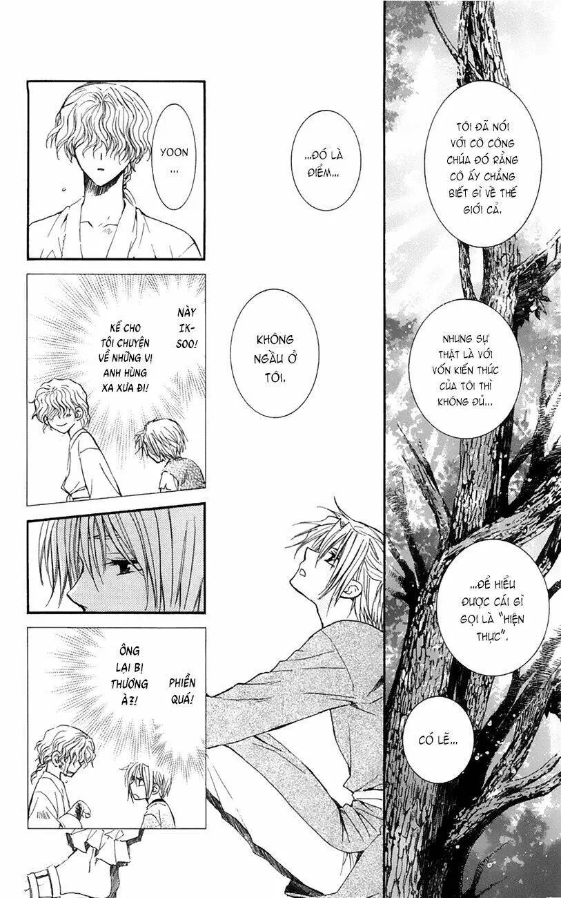 Chapter 14
