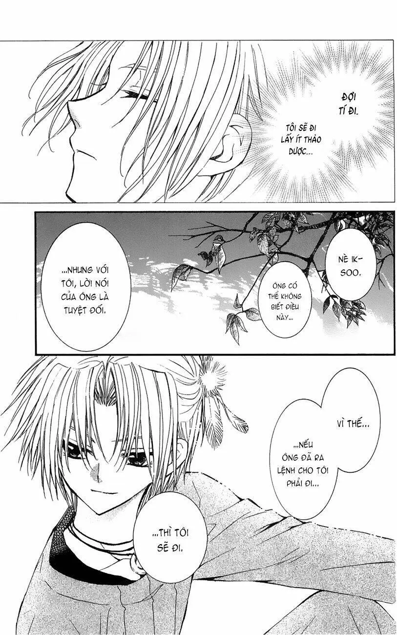 Chapter 14