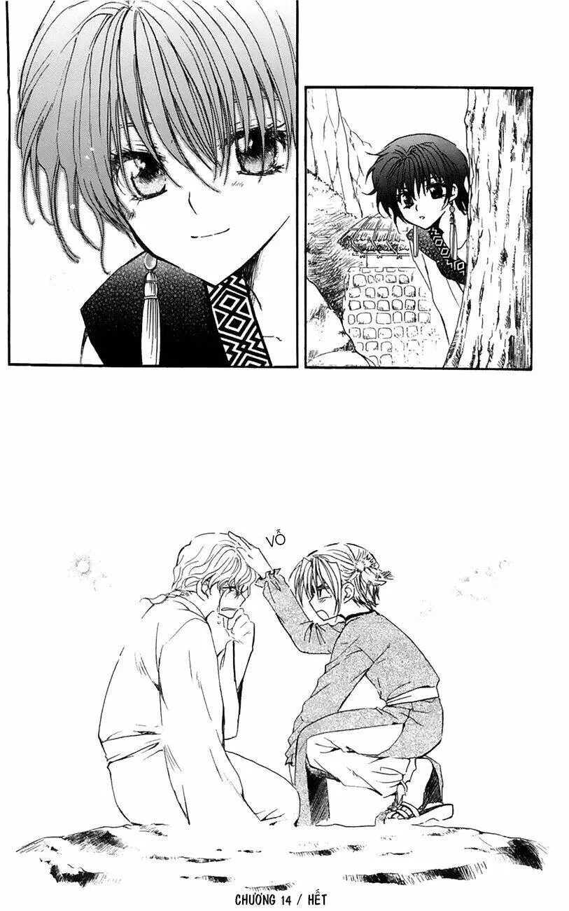 Chapter 14
