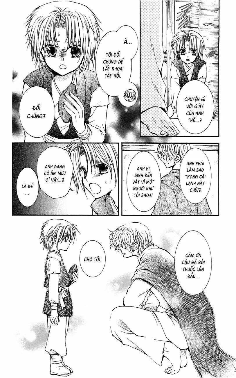 Chapter 14