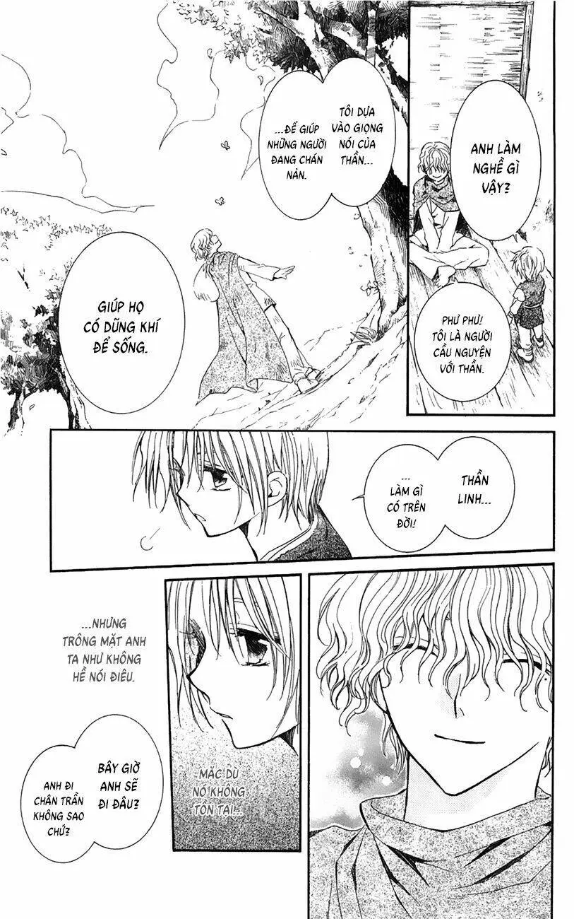 Chapter 14