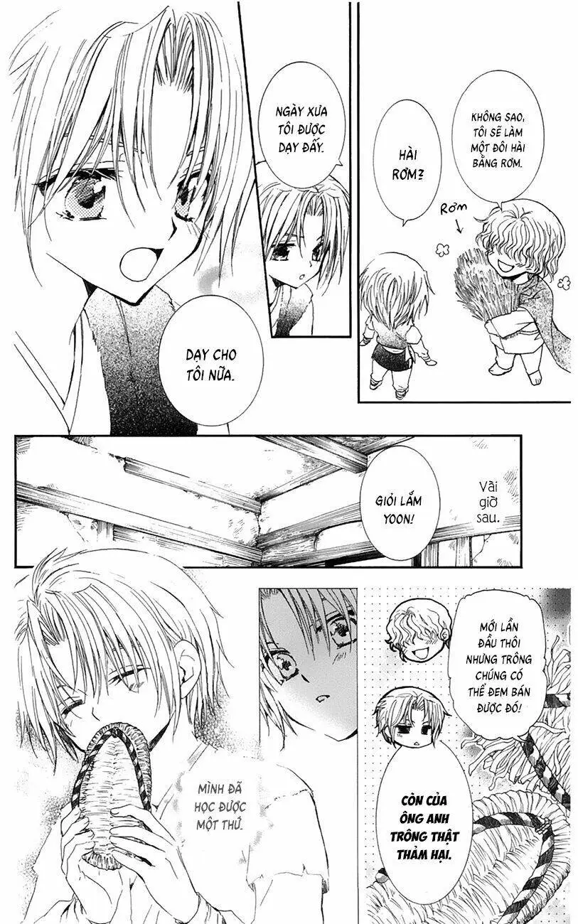 Chapter 14
